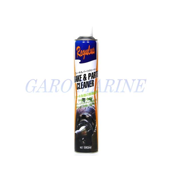 ブレーキ＆パーツクリーナー レグラス REGULUS 840ml TAC-207 速乾タイプ