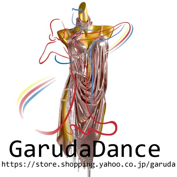 Garuda SHOP　社交ダンス高級衣装　セミオーダードレス　ラテン競技高級ドレス パーティードレス　社交ダンス衣装ラテン　 社交ダンス衣装ルンバ 　品番10329