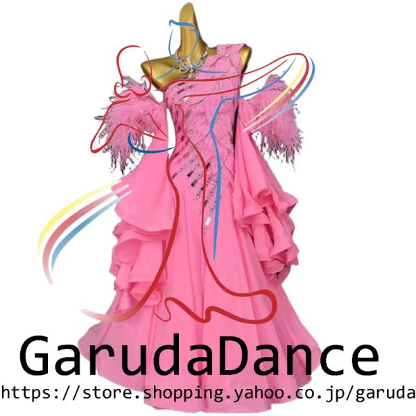 GH製 社交ダンスドレス Garuda SHOP レディース社交ダンス衣装 競技ドレス モダンドレス高級