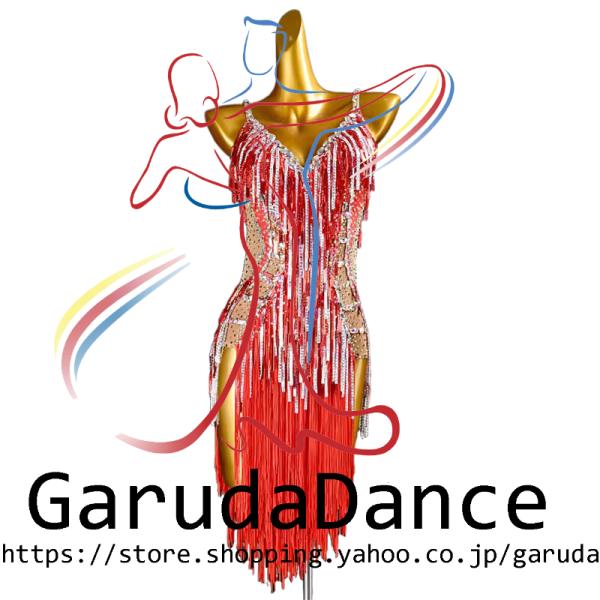Garuda SHOP 社交ダンス高級衣装 セミオーダードレス ラテン競技高級