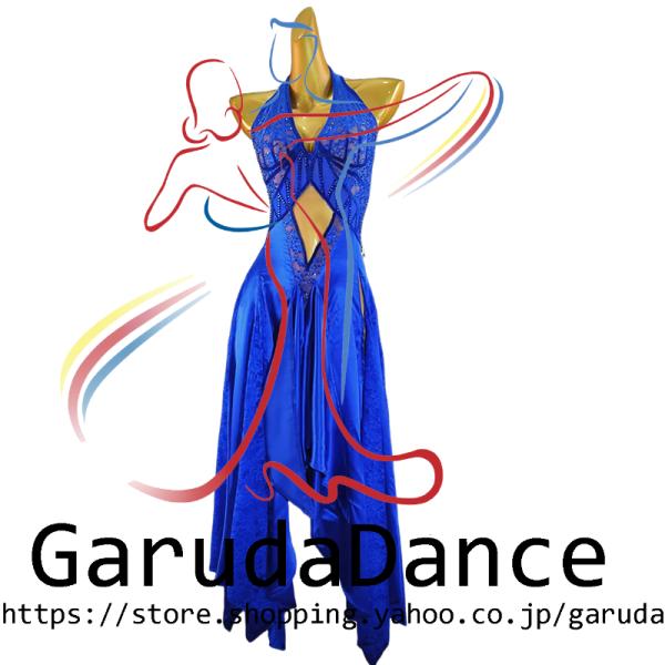 garuda_10709