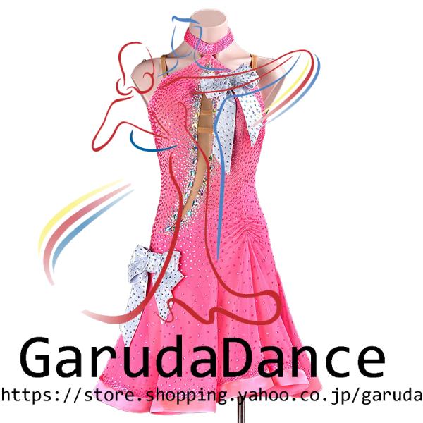Garuda SHOP　社交ダンス高級衣装　セミオーダードレス　ラテン競技高級ドレス パーティードレス　社交ダンス衣装ラテン　 社交ダンス衣装ルンバ 　品番10711