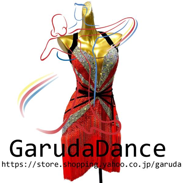 Garuda SHOP 社交ダンス高級衣装 セミオーダードレス ラテン競技高級