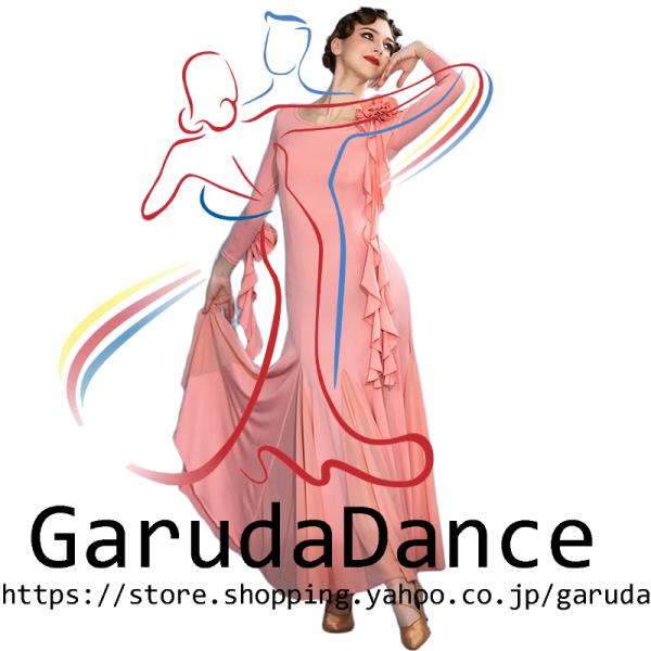 Garuda SHOP　社交ダンス衣装 女性モダンドレス　発表会競技パーティ用ドレス　モダン競技試合ワンピース　スタンダードドレス　 品番11205