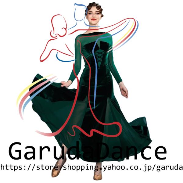 Garuda SHOP　社交ダンス衣装 女性モダンドレス　発表会競技パーティ用ドレス　モダン競技試合ワンピース　スタンダードドレス　 品番11208