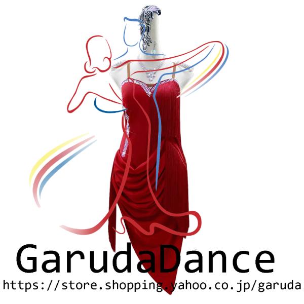 Garuda SHOP　レディース社交ダンス衣装　サイズ調整対応　ラテン練習競技レッスンウエア　パーティーダンス発表会ワンピース お得セット品　品番11245
