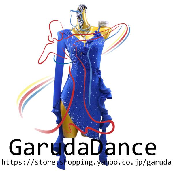 Garuda SHOP　レディース社交ダンス衣装　サイズ調整対応　ラテン練習競技レッスンウエア　パーティーダンス発表会ワンピース お得セット品　品番11263