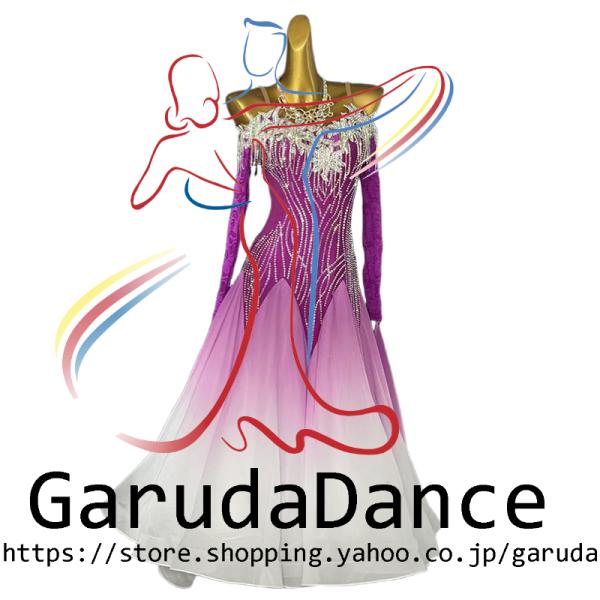 Garuda SHOP　レディース社交ダンス衣装　競技ドレスモダンドレス高級ドレス　発表会用演出服　 高級服　セミオーダー可　スタンダードドレス　品番11520