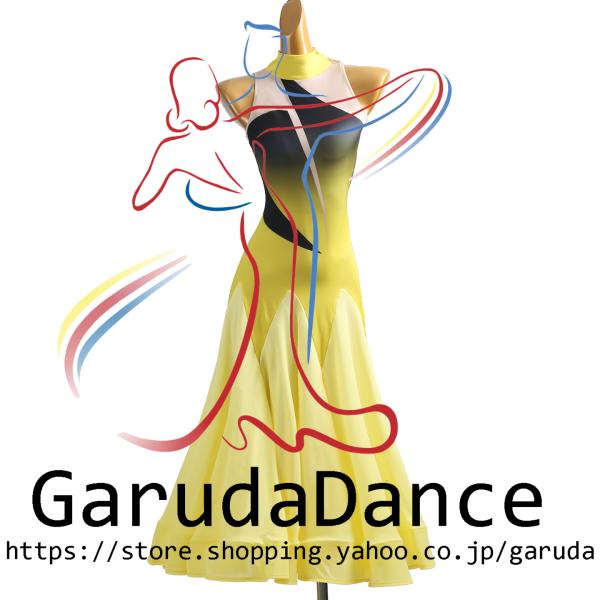 Garuda SHOP　レディース社交ダンス衣装　ダンスドレス　サイズ調整可能　モダン競技発表会パーティドレス 　ダンスレッセン練習用ドレス　 品番11545