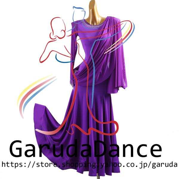 Garuda SHOP　レディース社交ダンス衣装　ダンスドレス　サイズ調整可能　モダン競技発表会パーティドレス 　ダンスレッセン練習用ドレス　 品番11550