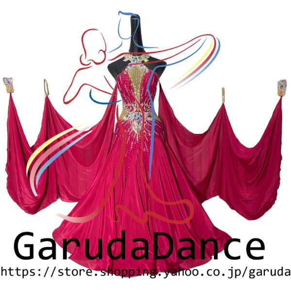 Garuda SHOP　レディース社交ダンス衣装　競技ドレスモダンドレス高級ドレス　発表会用演出服　 高級服　セミオーダー可　スタンダードドレス　品番11685