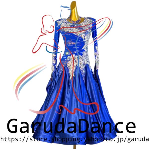 Garuda SHOP　レディース社交ダンス衣装　競技ドレスモダンドレス高級ドレス　発表会用演出服　 高級服　セミオーダー可　スタンダードドレス　品番11713