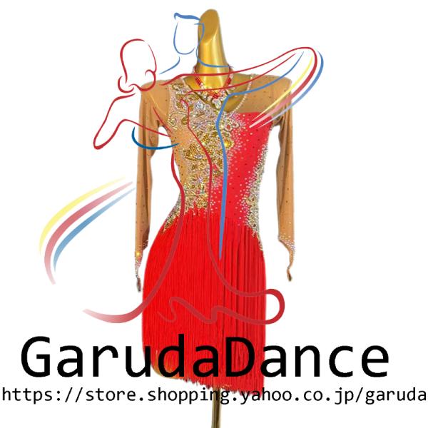 Garuda SHOP　社交ダンス高級衣装　セミオーダードレス　ラテン競技高級ドレス パーティードレス　社交ダンス衣装ラテン ルンバ   品番11715