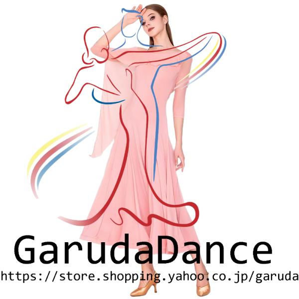 Garuda SHOP　社交ダンス衣装 女性モダンドレス　発表会競技パーティ用ドレス　モダン競技試合ワンピース　スタンダードドレス　 品番12042