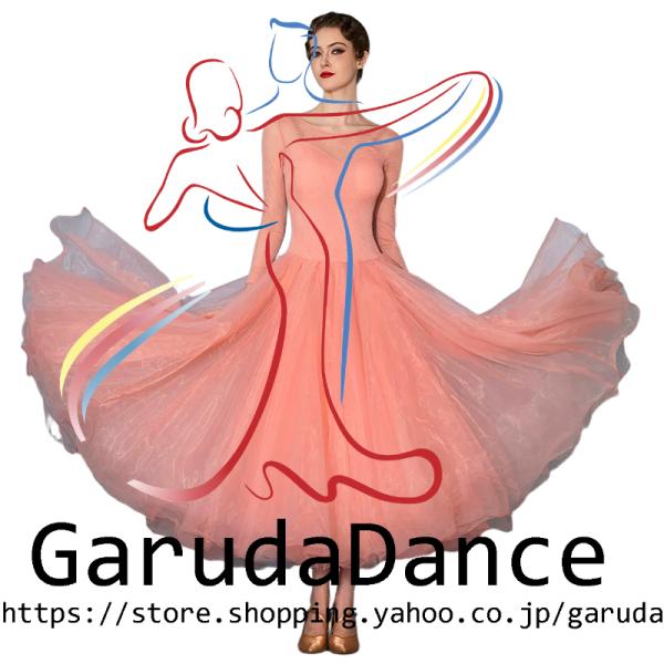 Garuda SHOP　社交ダンス衣装 女性モダンドレス　発表会競技パーティ用ドレス　モダン競技試合ワンピース　スタンダードドレス　 品番12043