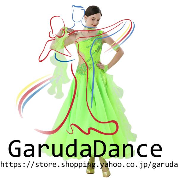 Garuda SHOP　社交ダンス衣装女性モダンドレス　発表会ワルツドレス　モダン競技試合ワンピース　スタンダードドレス　サイズ調整対応　品番12046