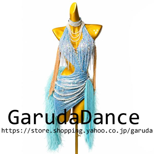 Garuda SHOP　社交ダンス高級衣装　セミオーダードレス　ラテン競技高級ドレス パーティードレス　社交ダンス衣装ラテン ルンバ   品番12191