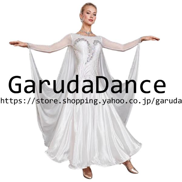 Garuda SHOP　レディース社交ダンス衣装　競技ドレスモダンドレス高級ドレス　発表会用演出服　 高級服　セミオーダー可　スタンダードドレス　品番12278