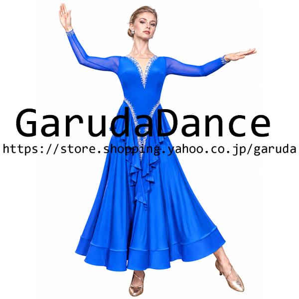 Garuda SHOP　レディース社交ダンス衣装　モダンドレス　ダンス練習ドレス　大きいサイズ　スタンダードドレス　セミオーダー可　品番12373