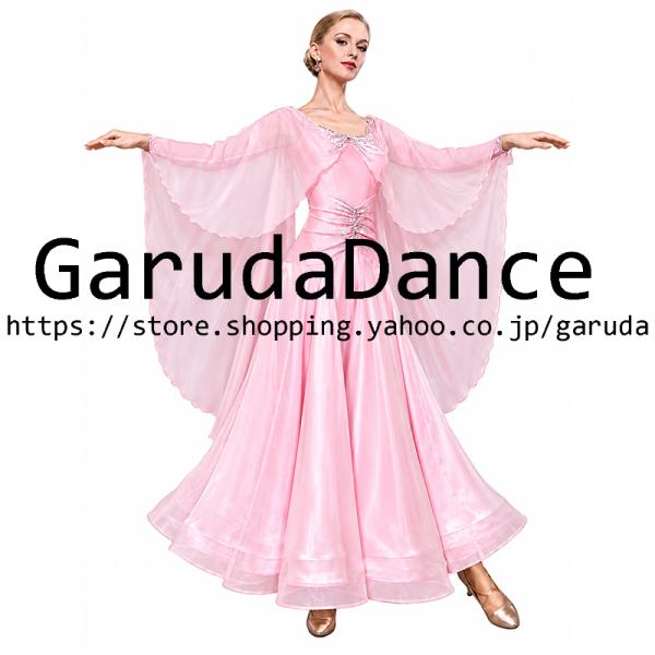 Garuda SHOP　レディース社交ダンス衣装　モダンドレス　ダンス練習ドレス　大きいサイズ　スタンダードドレス　セミオーダー可　品番12374