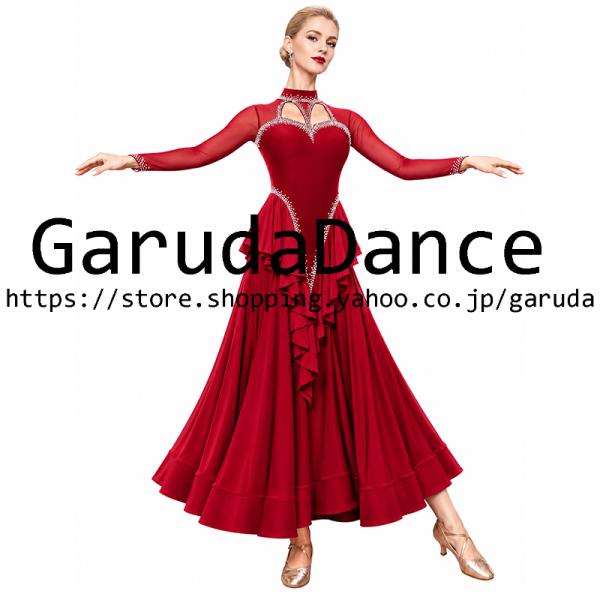 Garuda SHOP　レディース社交ダンス衣装　モダンドレス　ダンス練習ドレス　大きいサイズ　スタンダードドレス　セミオーダー可　品番12375