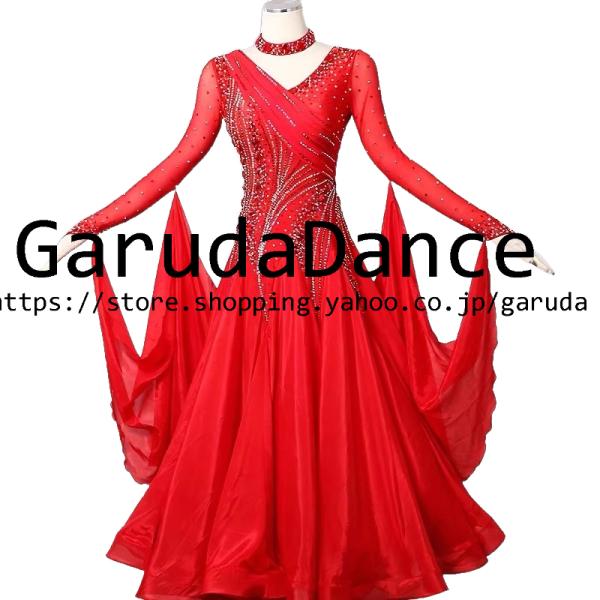 Garuda SHOP　レディース社交ダンス衣装　競技ドレスモダンドレス高級ドレス　発表会用演出服　 高級服　セミオーダー可　スタンダードドレス　品番12382
