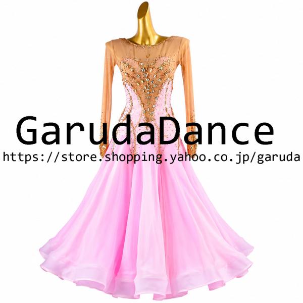 Garuda SHOP　レディース社交ダンス衣装　競技ドレスモダンドレス高級ドレス　発表会用演出服　 高級服　セミオーダー可　スタンダードドレス　品番12414