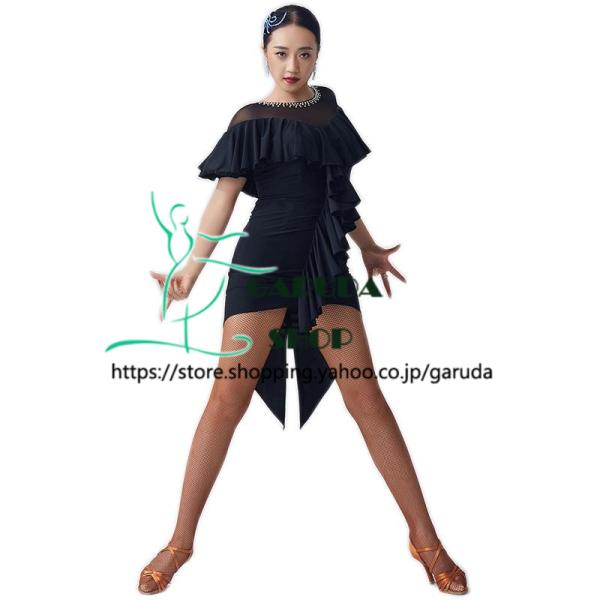 Garuda SHOP　レディース社交ダンス衣装　競技ドレス　ラテンドレス　高級品　発表会用演出服パーティードレス　サイズ調整可  品番2702