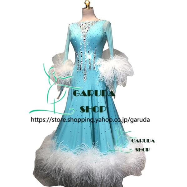 Garuda SHOP 4412 高級モダン社交ダンスドレス