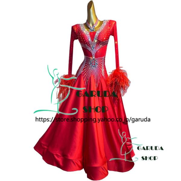 Garuda SHOP レディース社交ダンス衣装 競技ドレス ワルツドレス高級品 