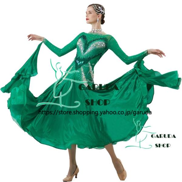 Garuda SHOP レディース社交ダンス衣装 競技ドレス ワルツドレス高級品
