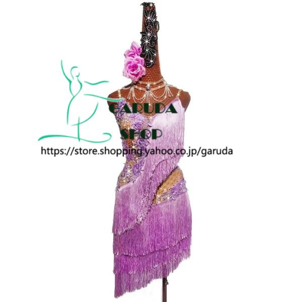 ラテン衣装、Sサイズ Garuda SHOP レディース社交ダンス衣装 サイズ調整対応 ラテン練習競技