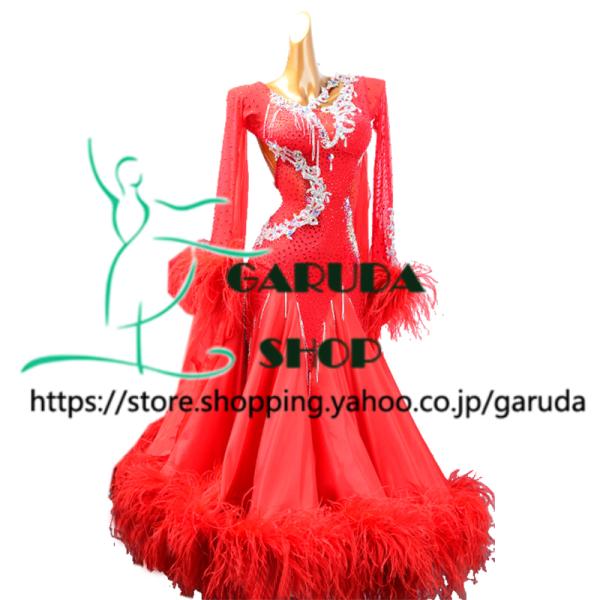Garuda SHOP レディース社交ダンス衣装 競技ドレス ワルツドレス高級品