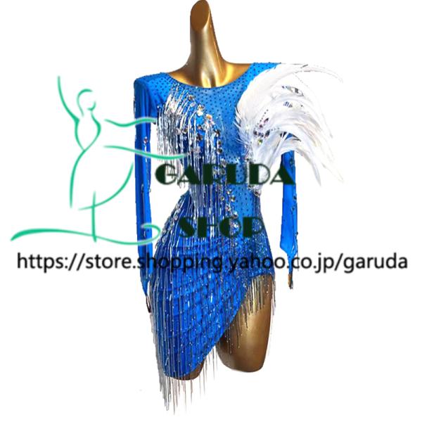Garuda SHOP 社交ダンス高級衣装 ダンスドレス セミオーダードレス
