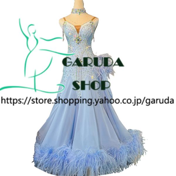 Garuda SHOP レディース社交ダンス衣装 競技ドレス モダンドレス高級