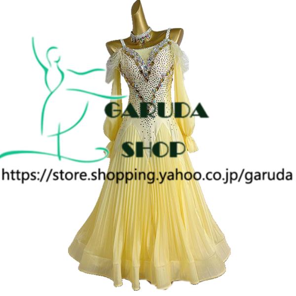 garuda_7990