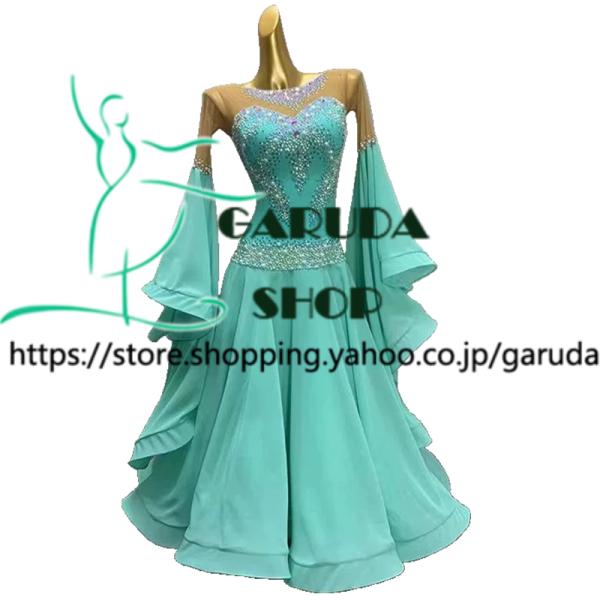 Garuda SHOP　レディース社交ダンス衣装　競技ドレス　モダンドレス高級ドレス　発表会用演出服　 高級服　セミオーダー可　スタンダードドレス　品番8033