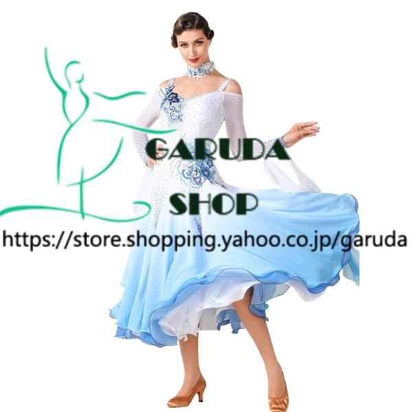 Garuda SHOP レディース社交ダンス衣装 競技ドレス モダンドレス高級