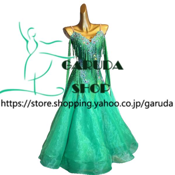 Garuda SHOP レディース社交ダンス衣装 競技ドレス モダンドレス高級