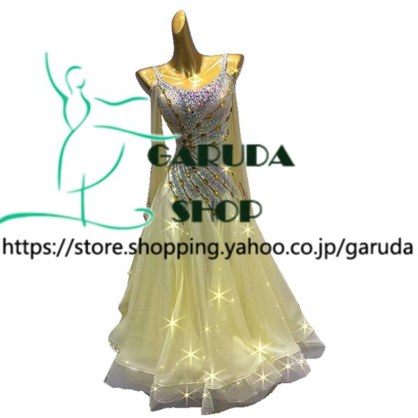 Garuda SHOP　レディース社交ダンス衣装　競技ドレス　モダンドレス高級ドレス　発表会用演出服　 高級服　セミオーダー可　スタンダードドレス　品番8392