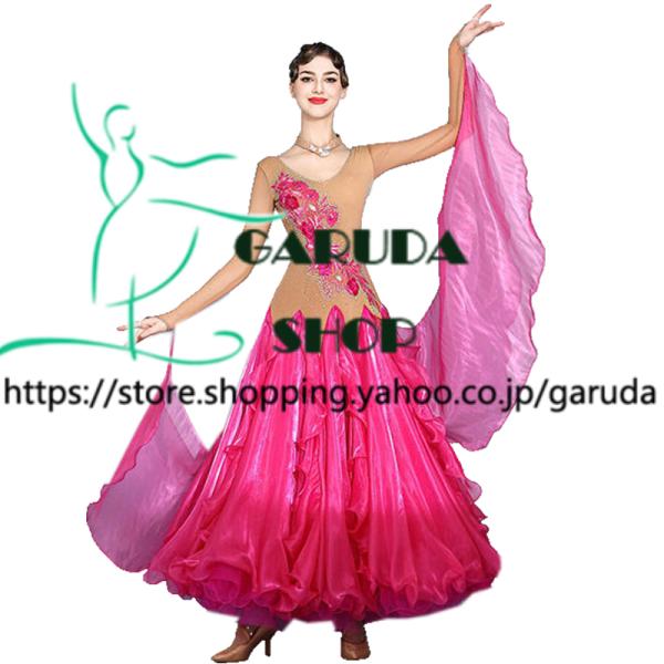 garuda_8398 garuda_8398