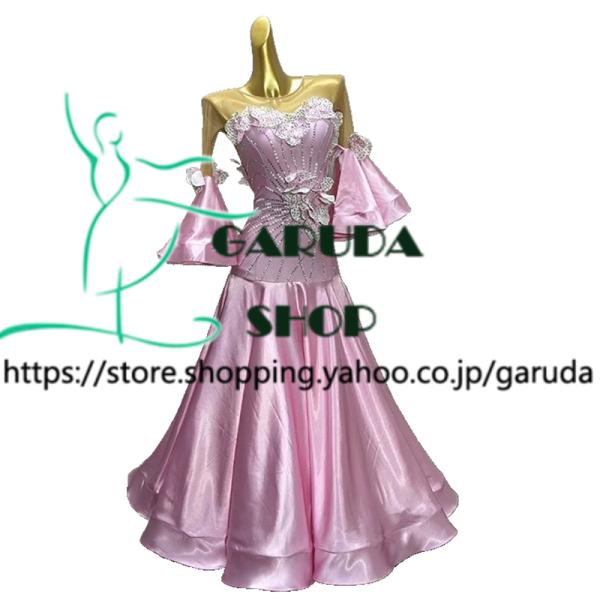 Garuda SHOP　レディース社交ダンス衣装　競技ドレス　モダンドレス高級ドレス　発表会用演出服　 高級服　セミオーダー可　スタンダードドレス　品番8442