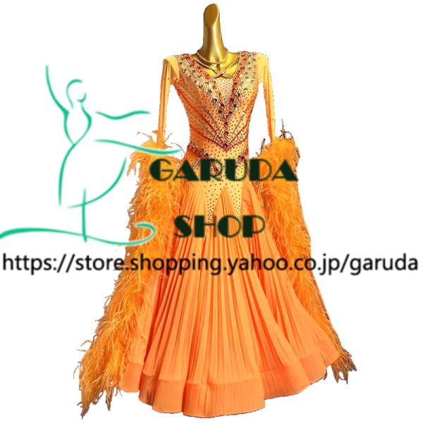 Garuda SHOP　レディース社交ダンス衣装　競技ドレス　モダンドレス高級ドレス　発表会用演出服　 高級服　セミオーダー可　スタンダードドレス　品番8593