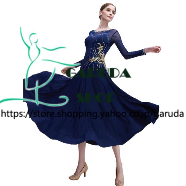 Garuda SHOP 8618 レディース社交ダンス衣装の魅力