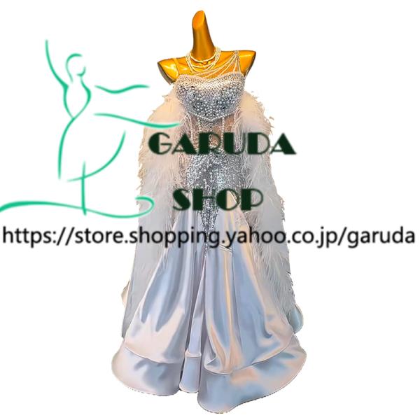 Garuda SHOP レディース社交ダンス衣装 競技ドレス モダンドレス高級