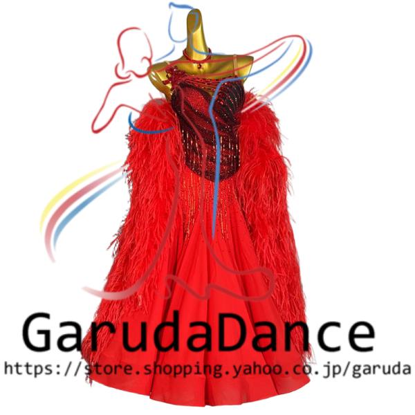 モダンドレス Garuda SHOP レディース社交ダンス衣装 競技ドレス モダンドレス高級