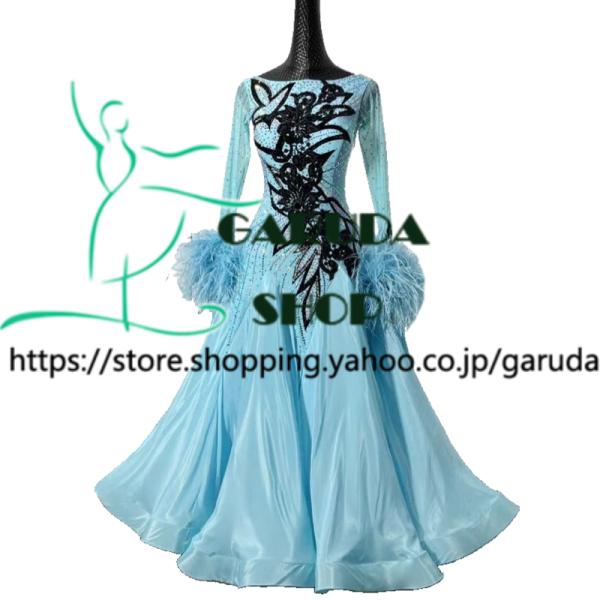 Garuda SHOP　レディース社交ダンス衣装　競技ドレス　モダンドレス高級ドレス　発表会用演出服　 高級服　セミオーダー可　スタンダードドレス　品番8878