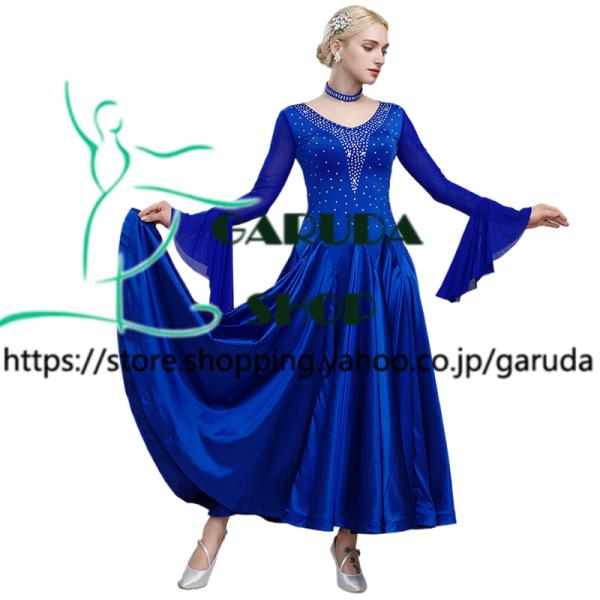 新品　社交ダンスドレス　モダンドレス　スタンダードドレス　ダンス衣装　レディース Garuda SHOP 社交ダンス衣装女性モダンドレス 発表会ワルツドレス
