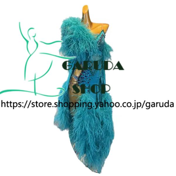 社交ダンス高級ラテンドレス9043の完全ガイド