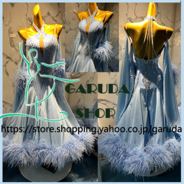 Garuda SHOP レディース社交ダンス衣装 競技ドレス モダンドレス
